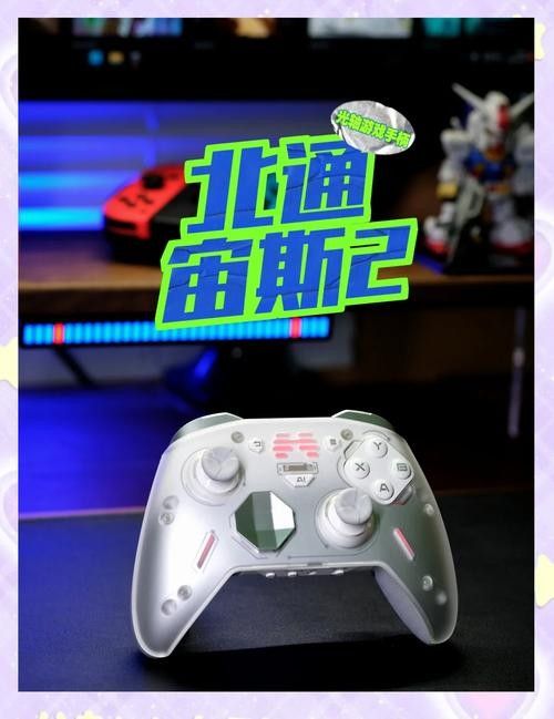 boxtech紅鰈2代用戶評價（boxtech紅鰈2代怎么樣）