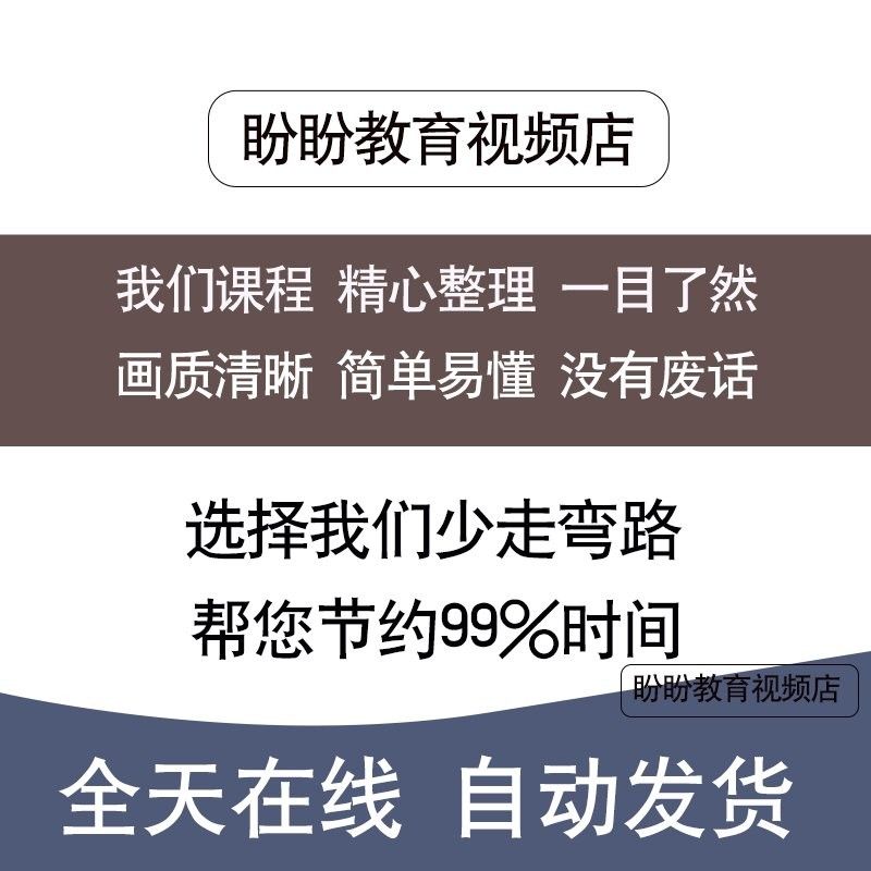 金龍魚淘寶旗艦店有在線客服嗎（金龍魚淘寶旗艦店是否提供在線客服服務(wù)）