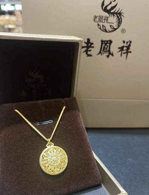 老鳳祥金龍魚系列的價格范圍是多少（鳳祥金龍魚系列的價格范圍因款式和材質(zhì)的不同而有所差異）