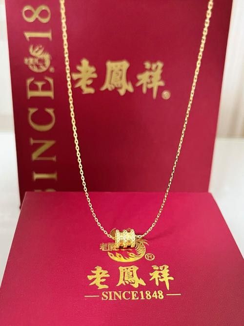 老鳳祥金龍魚系列的價格范圍是多少（鳳祥金龍魚系列的價格范圍因款式和材質(zhì)的不同而有所差異）