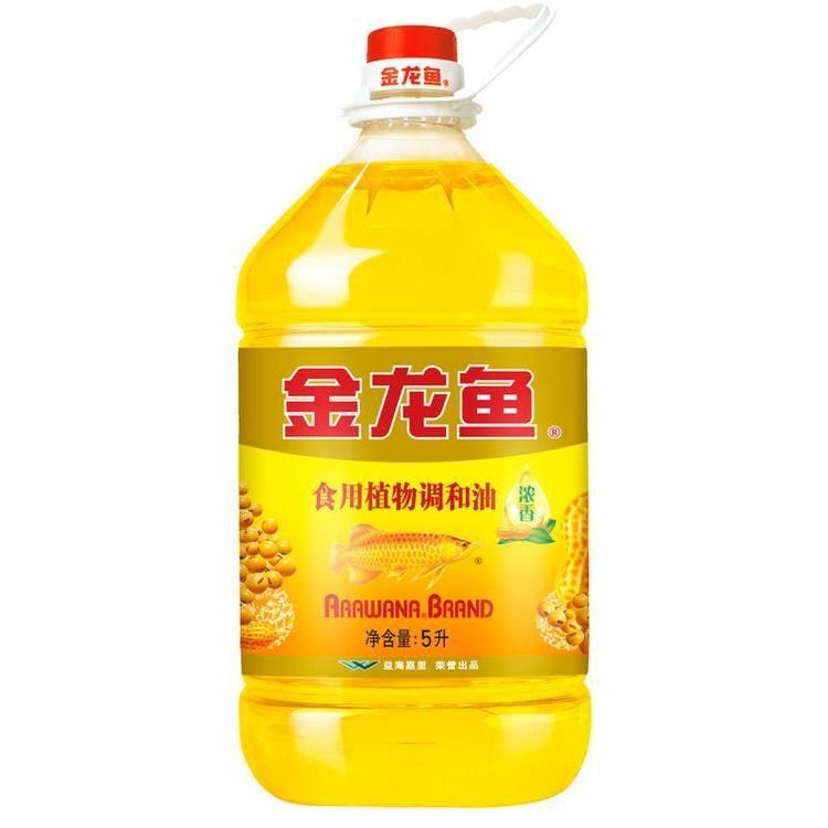 七鰭金龍魚的價(jià)格范圍（金龍魚價(jià)格表大全）