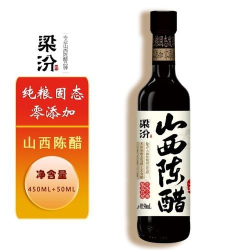 梁汾山西陳醋有哪些規(guī)格可選？（梁汾山西陳醋的規(guī)格）