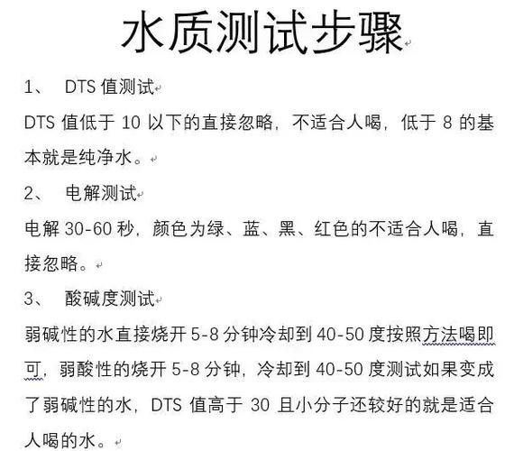 如何判斷魚缸是否適合養龍魚（如何判斷魚缸是否適合養龍魚生長，最全攻略） 如何判斷魚缸是否適合養龍魚（如何判斷魚缸是否適合養龍魚生長，最全攻略） 龍魚百科 第1張