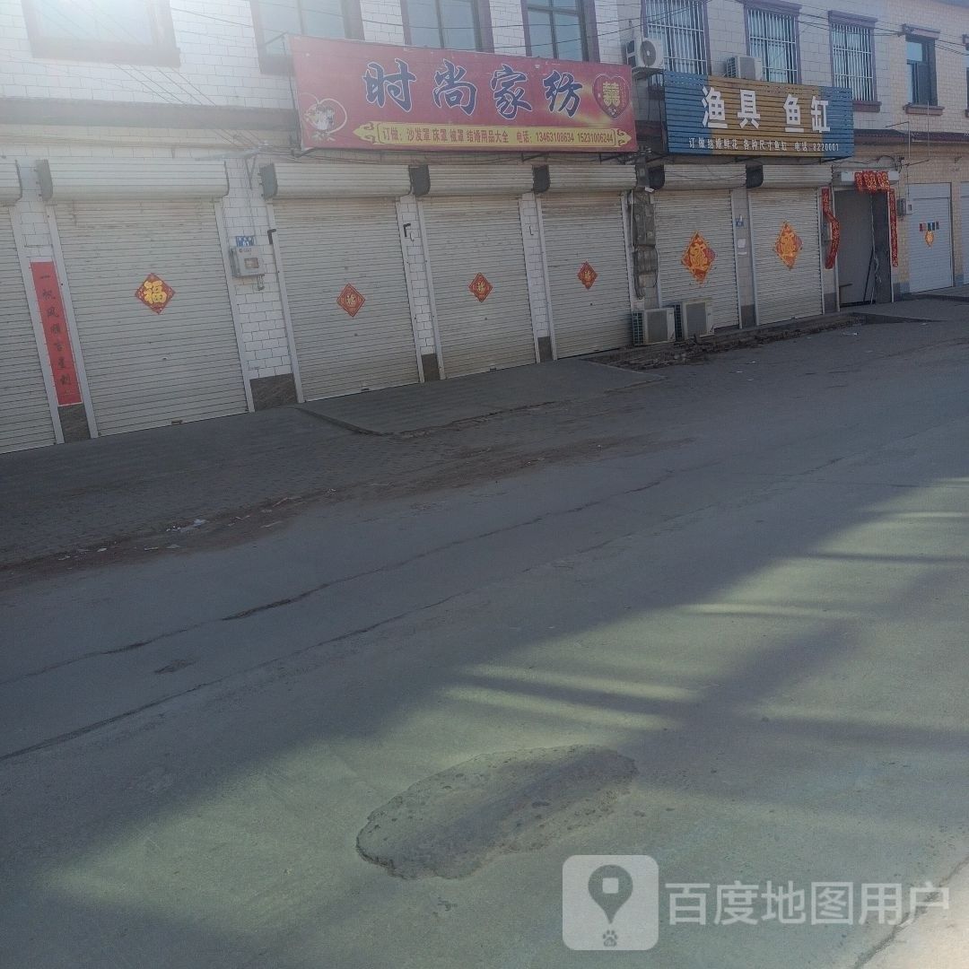 如何聯(lián)系邯鄲凱龍魚缸維修店（邯鄲凱龍魚缸維修店）