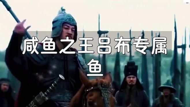 龍魚無雙與利刃相比有何不同（《英雄聯(lián)盟》魚無雙與利刃在游戲中是兩種不同的英雄角色）
