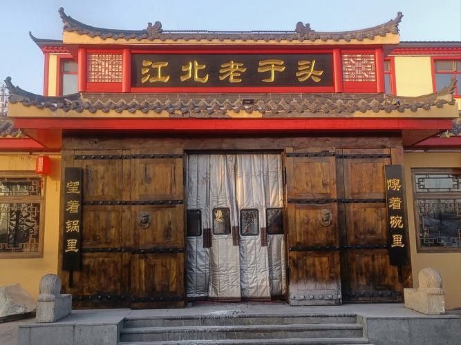 哈爾濱哪家龍魚店口碑最好（哈爾濱口碑較好的龍魚店）