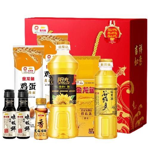金龍魚白酒有哪些系列（金龍魚白酒怎么樣）