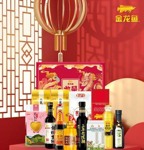 金龍魚白酒有哪些系列（金龍魚白酒怎么樣）