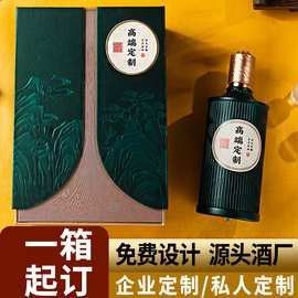 金龍魚白酒有哪些系列（金龍魚白酒怎么樣）