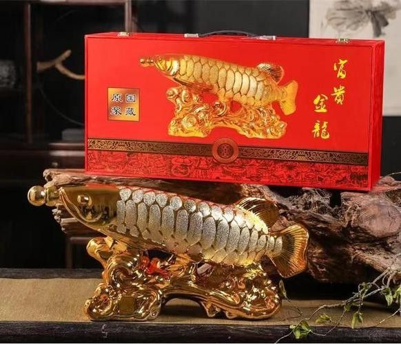 金龍魚白酒有哪些系列（金龍魚白酒怎么樣）