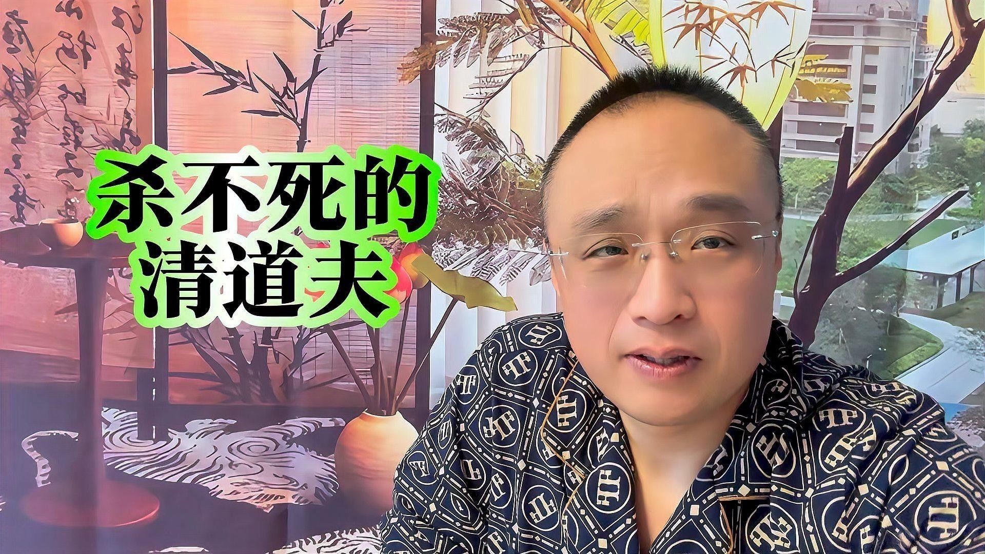 如何預防清道夫死亡？（如何預防清道夫的死亡）