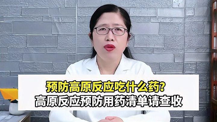 爬背期間需要特別照顧嗎？（爬背期間需要多久休息一次，爬背期間需要多久照顧嗎）