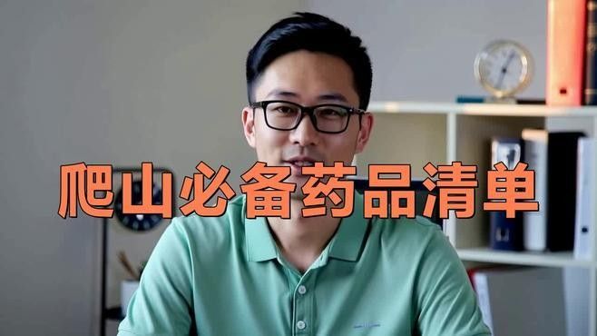 爬背期間需要特別照顧嗎？（爬背期間需要多久休息一次，爬背期間需要多久照顧嗎）