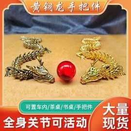 龍魚擺件如何進行深度凈化（中華傳統風水學龍魚擺件凈化儀式需兼顧物質清潔與能量場重置）