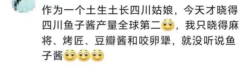 巴中龍魚價格是多少？（巴中龍魚價格是多少）