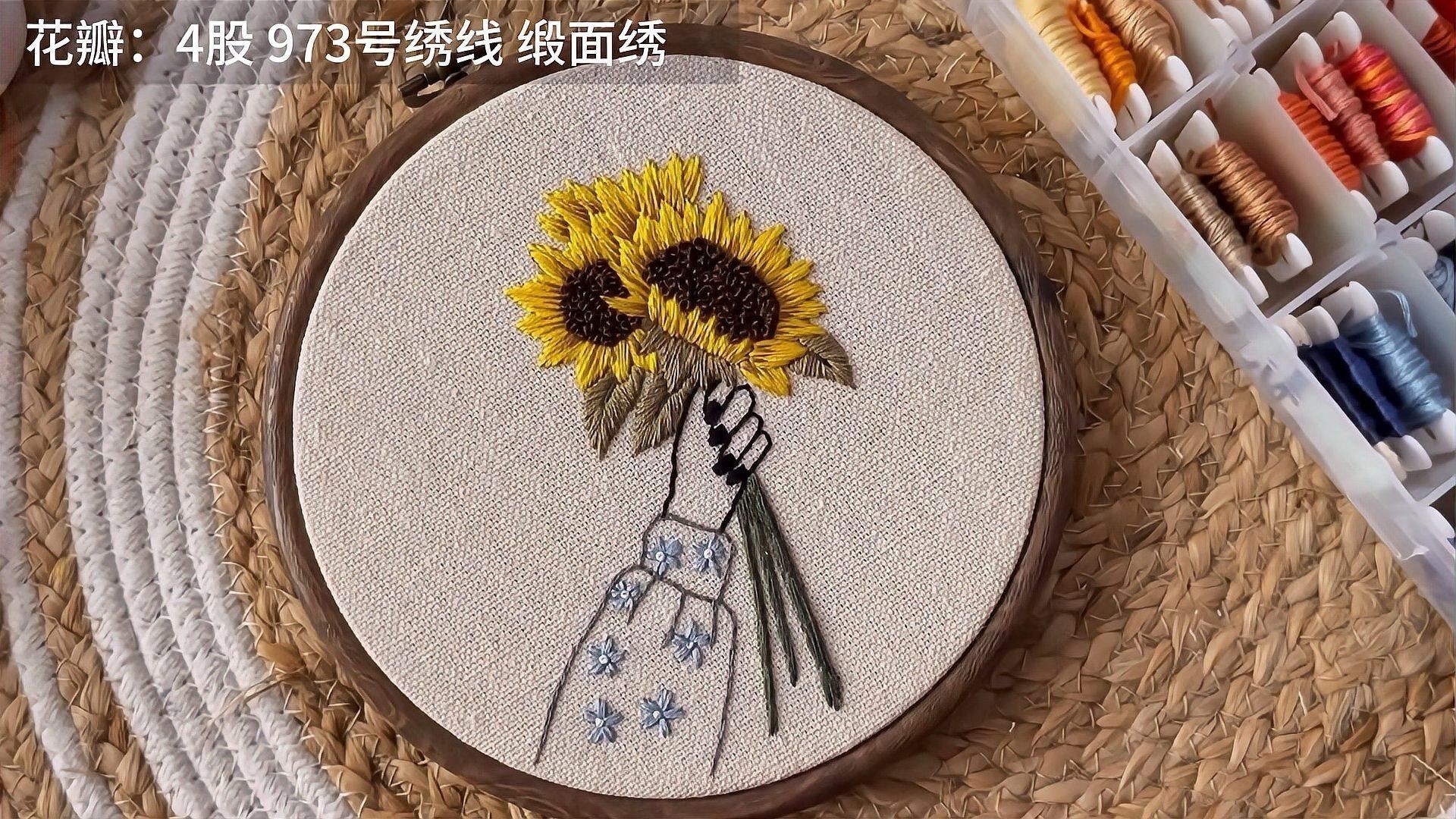 刺繡工藝定制的價格是多少（刺繡工藝定制價格）