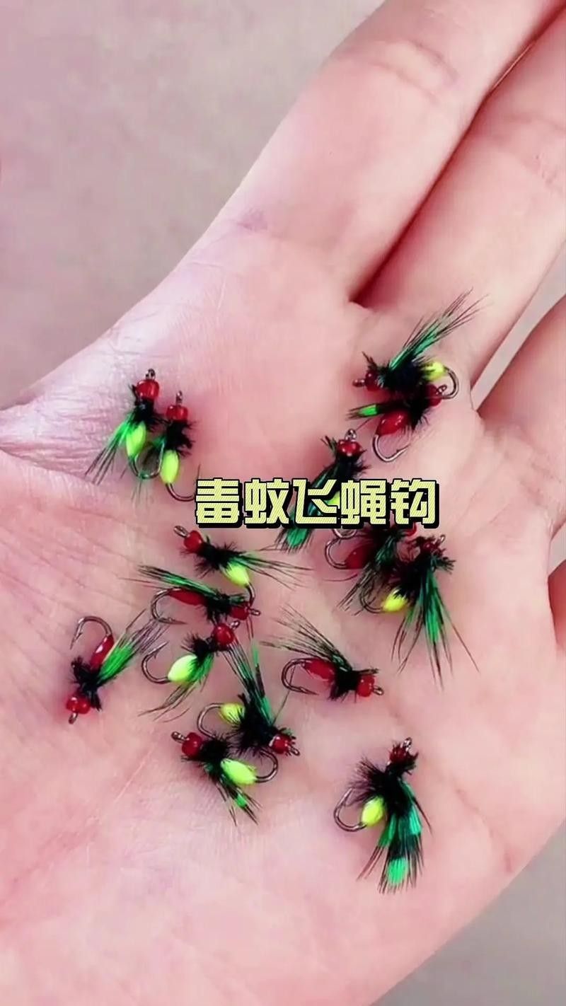 如何獲取飛蠅假餌（《原神》飛蠅假餌圖紙獲取攻略原神飛蠅假餌配方獲取攻略）