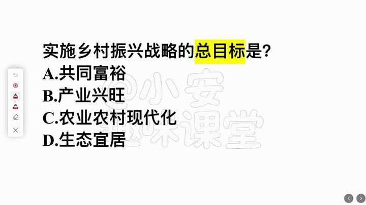 項(xiàng)目對(duì)當(dāng)?shù)剞r(nóng)民的收入影響如何？（鄉(xiāng)村振興新“稻”路中國(guó)新聞網(wǎng)01:24考考你）