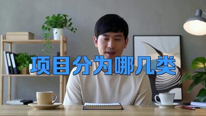 產(chǎn)業(yè)城規(guī)劃中的主要項目有哪些（產(chǎn)業(yè)園規(guī)劃中的主要項目） 產(chǎn)業(yè)城規(guī)劃中的主要項目有哪些（產(chǎn)業(yè)園規(guī)劃中的主要項目） 龍魚百科 第4張