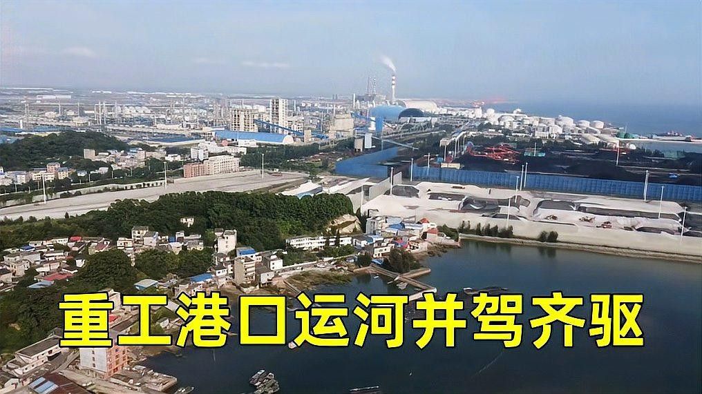 產(chǎn)業(yè)城規(guī)劃中的主要項目有哪些（產(chǎn)業(yè)園規(guī)劃中的主要項目） 產(chǎn)業(yè)城規(guī)劃中的主要項目有哪些（產(chǎn)業(yè)園規(guī)劃中的主要項目） 龍魚百科 第3張