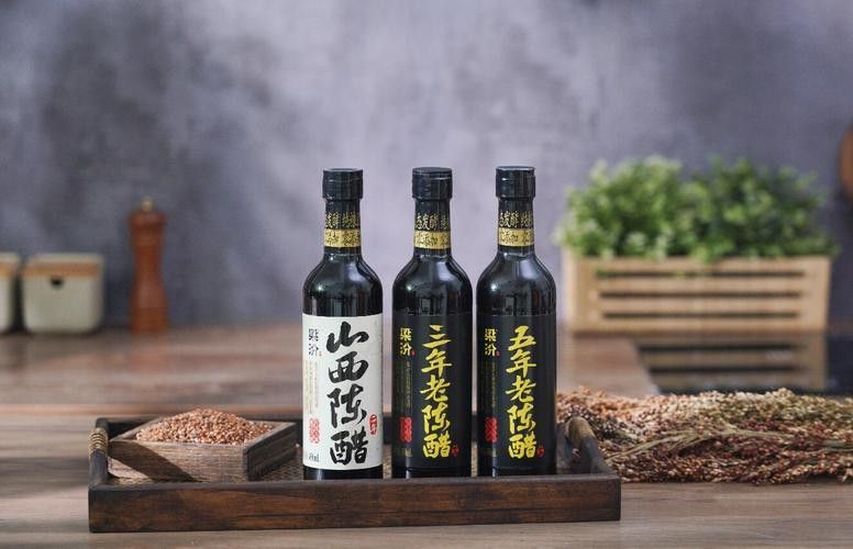 梁汾醋有哪些經(jīng)典產(chǎn)品？（梁汾醋有哪些經(jīng)典產(chǎn)品）