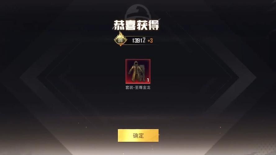 金龍皮膚如何獲取？（《英雄聯盟》蘋果蛇15個隱藏皮膚大揭秘端午金龍和青龍獲取方法）