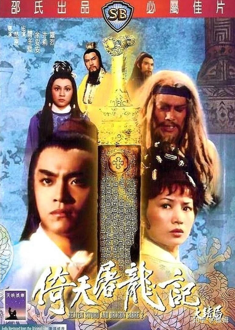 古龍和金庸哪個更受歡迎（古龍和金庸，哪個更受歡迎？）
