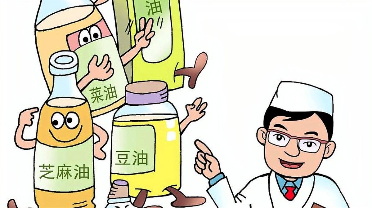 如何判斷油的煙點（如何判斷油煙點）