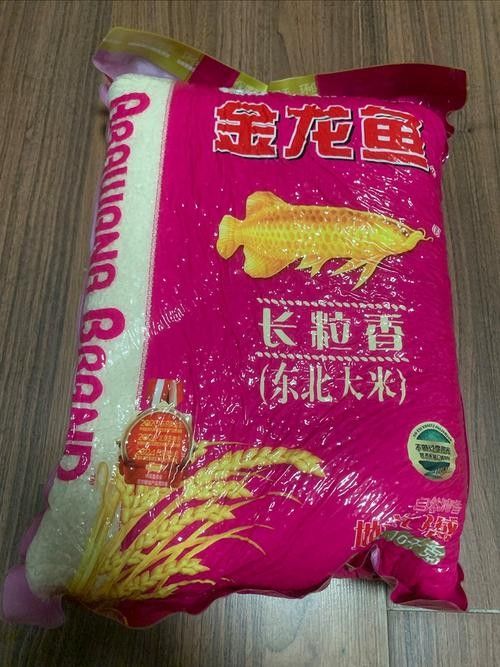 金龍魚優選長粒香米哪里可以購買（北京哪些超市有賣金龍魚優選長粒香米的）