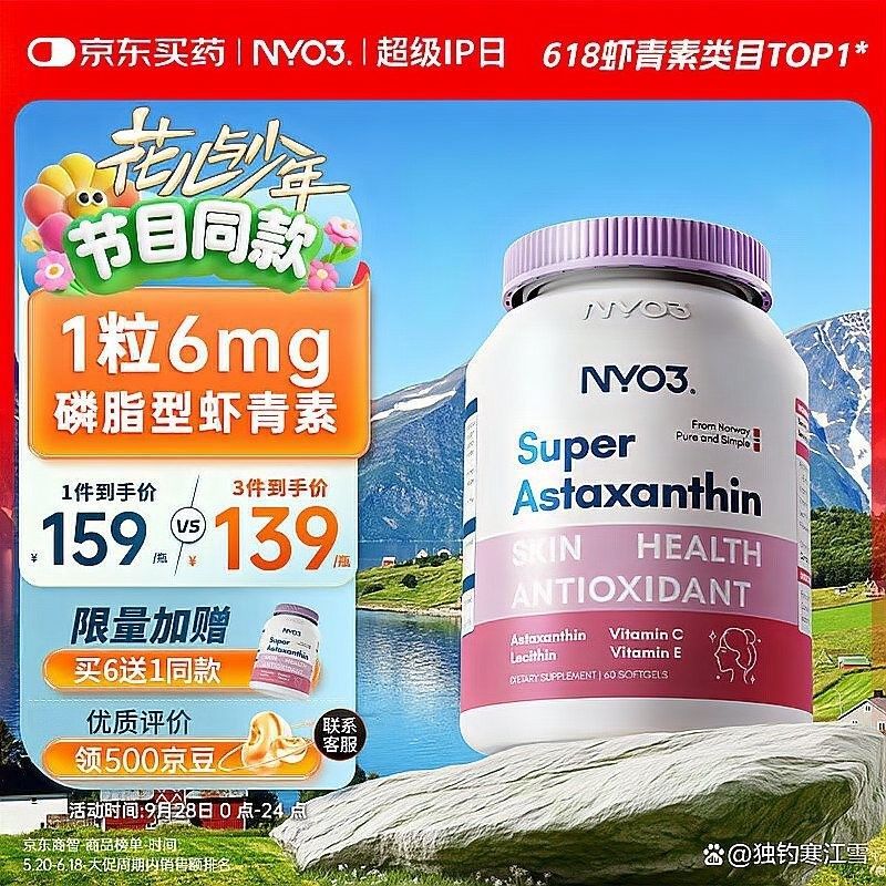 如何判斷金龍魚是否得了爛尾病（龍魚尾巴爛了怎么辦）
