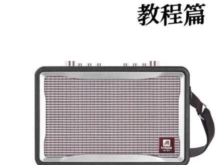 曼龍GT-608有哪些功能？（曼龍gt-608是一款高性能的摩托車）