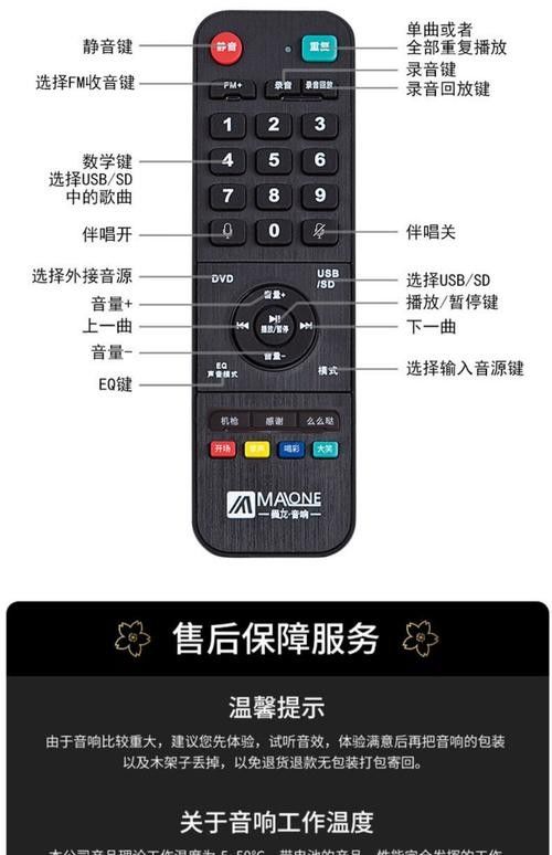 曼龍GT-608有哪些功能？（曼龍gt-608是一款高性能的摩托車）