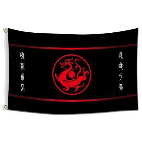 如何辨別紅龍旗的真?zhèn)危浚ㄈ绾伪鎰e紅龍旗的真?zhèn)危? title=