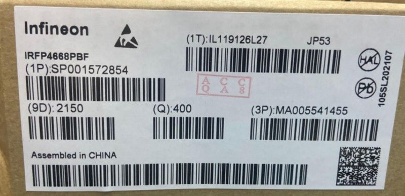 如何辨別芯片證書的真偽（|安芯易品控課堂第1期安芯商城芯片真偽檢測步驟）