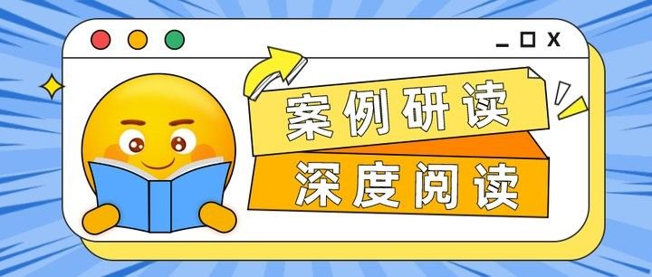 金龍魚(yú)食品有無(wú)重大訴訟（金龍魚(yú)食品是否面臨重大訴訟的討論引起公眾和媒體廣泛關(guān)注）