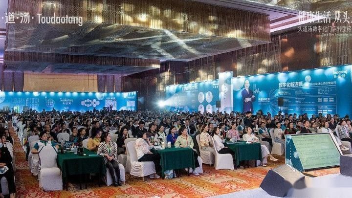 加盟后是否提供培訓支持（加盟后是否提供培訓支持，加盟后是否有線上培訓支持）