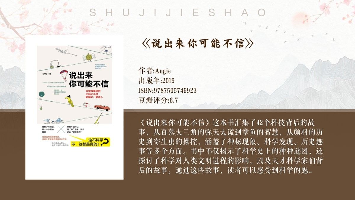 龍魚多久會忘記人工抓握？（關于龍魚多久會忘記人工抓握的問題龍魚爸爸吞卵的驚人舉動）