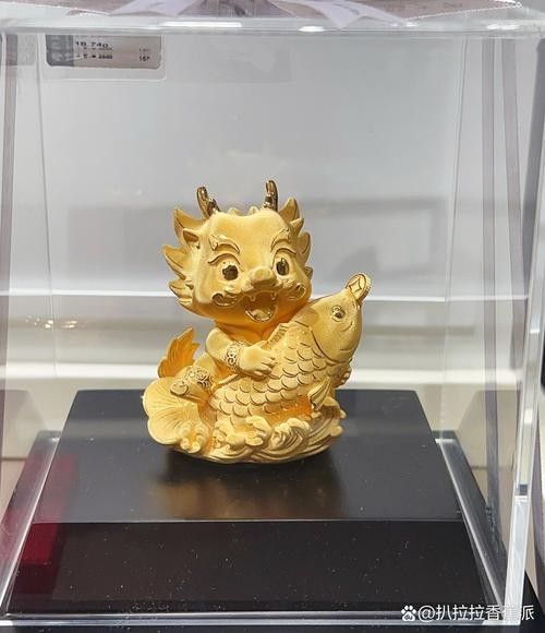 如何判斷金龍魚眼睛是否感染？