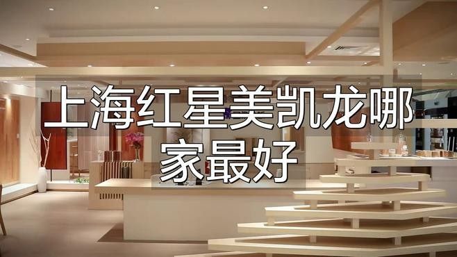 紅龍品牌未來有哪些創新計劃（紅龍品牌未來創新計劃） 紅龍品牌未來有哪些創新計劃（紅龍品牌未來創新計劃） 龍魚百科 第3張