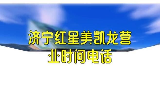 紅龍品牌未來有哪些創新計劃（紅龍品牌未來創新計劃） 紅龍品牌未來有哪些創新計劃（紅龍品牌未來創新計劃） 龍魚百科 第2張