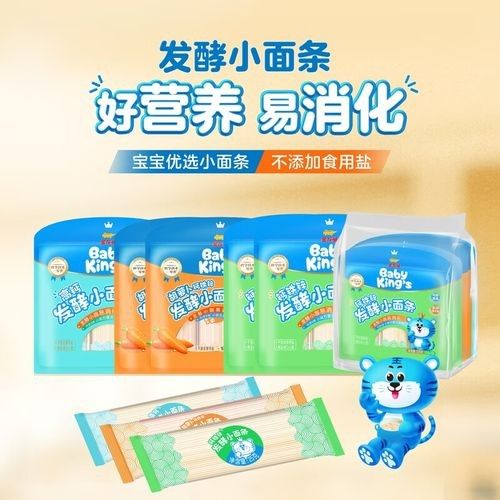 金龍魚哪個系列性價比最高（金龍魚性價比最高的系列性價比是衡量產(chǎn)品值得購買的重要指標之一）