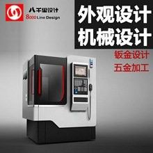 能否提供龍頭圖紙模板？（龍頭圖紙模板在現代建筑和工程領域的應用）