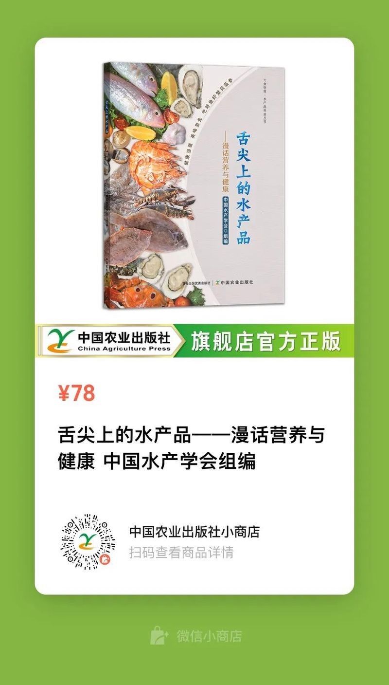 如何判斷鳑鲏?mèng)~是否新鮮？（如何判斷[需手動(dòng)填充][需手動(dòng)填充]魚新鮮度）