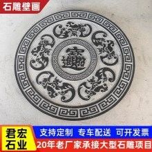 哪里可以購(gòu)買到高清的金龍魚石雕圖片（如何獲取高清金龍魚石雕圖片）