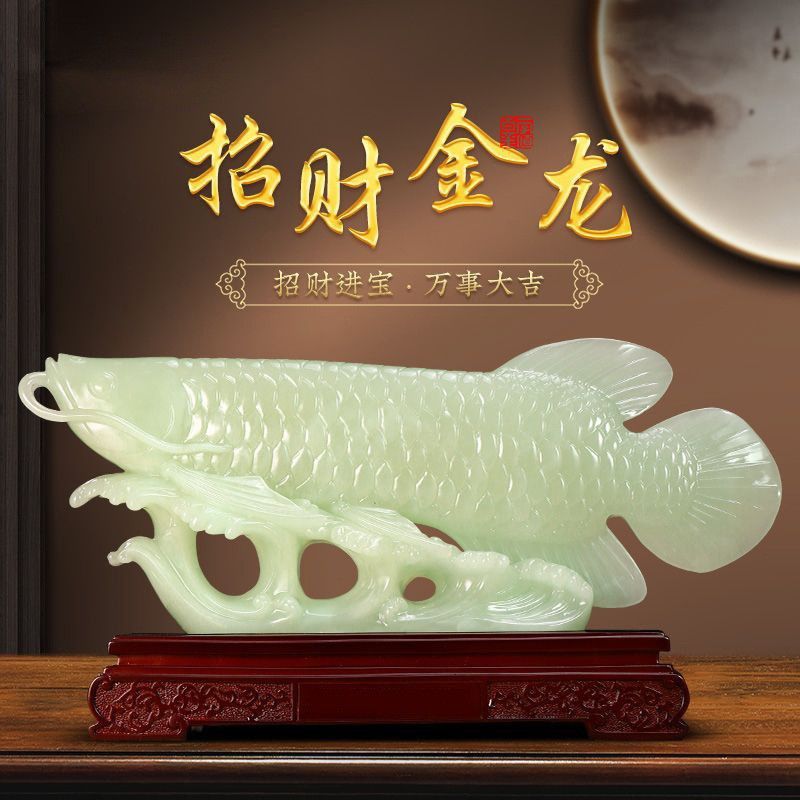 哪里可以購(gòu)買到高清的金龍魚石雕圖片（如何獲取高清金龍魚石雕圖片）
