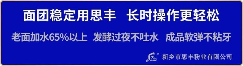 金龍魚現(xiàn)金流壓力有多大？（金龍魚現(xiàn)金流壓力主要體現(xiàn)在以下幾個方面）