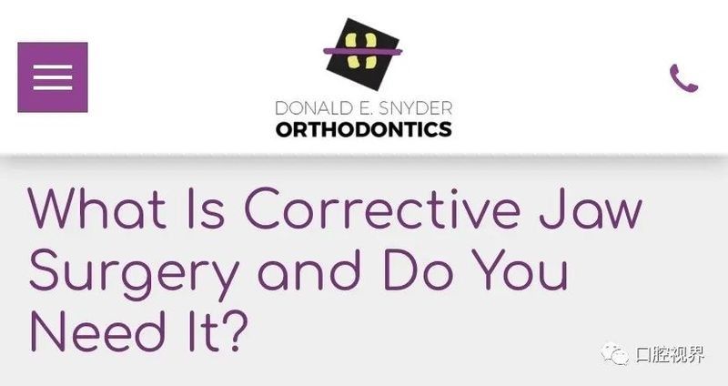 龍頭歪斜矯正費用是多少（歪斜矯正的費用因地區、診所或醫院不同而有所差異）