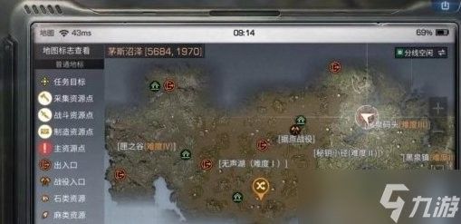 茅斯沼澤還有哪些釣魚點？（明日之后茅斯沼澤釣魚技巧大揭秘明日之后各地圖釣魚技巧大揭秘）