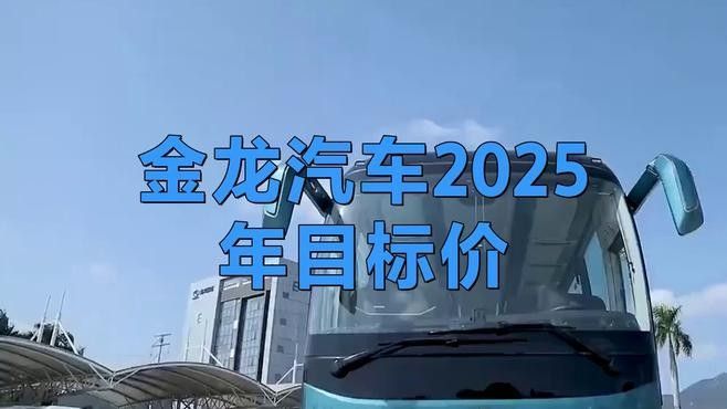 黑金剛過(guò)背金龍的市場(chǎng)供應(yīng)情況（黑金剛過(guò)背金龍市場(chǎng)供應(yīng)數(shù)據(jù)綜合整理，黑金剛過(guò)背金龍市場(chǎng)價(jià)格多少）
