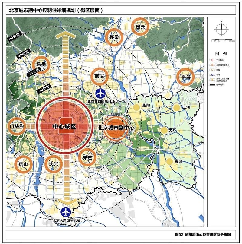 如何預約實地考察？（北京城市副中心調研微信公眾平臺實地考察預約服務）